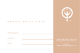 ReBinu eGift Card