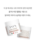 EVEN™ - 비건 힐링밤 이븐