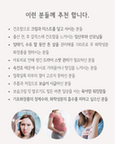 EVEN™ - 비건 힐링밤 이븐